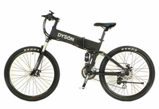 Extra features of 24 inch folding bike