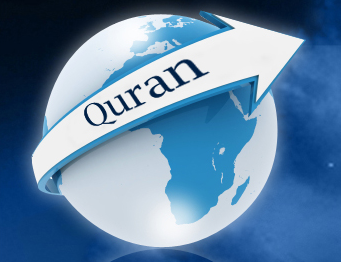 Hiring Online Quran Teachers – The Best Alternative to Learn